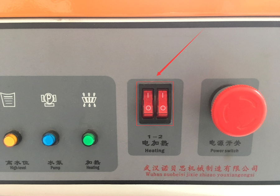 芭乐视频APP黄色版下载安装蒸汽发生器多档可调