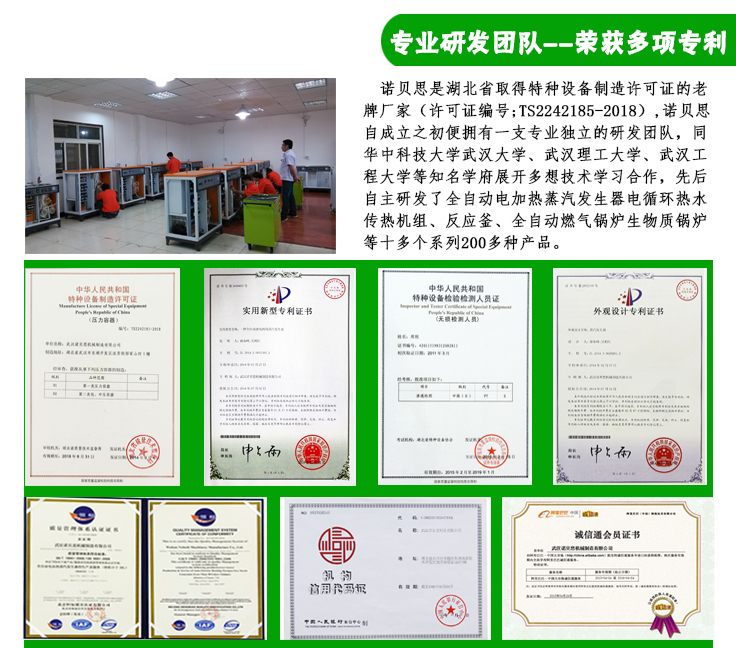 芭乐视频APP黄色版下载安装荣誉资质