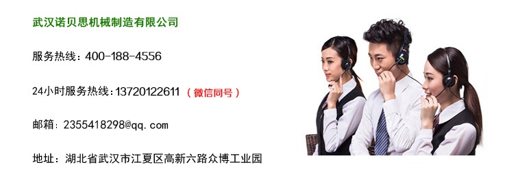 联系芭乐视频APP黄色版下载安装