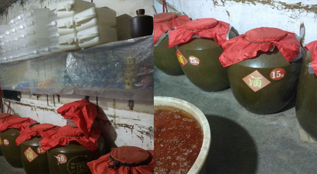 酿酒蒸汽发生器 酿酒蒸汽发生器