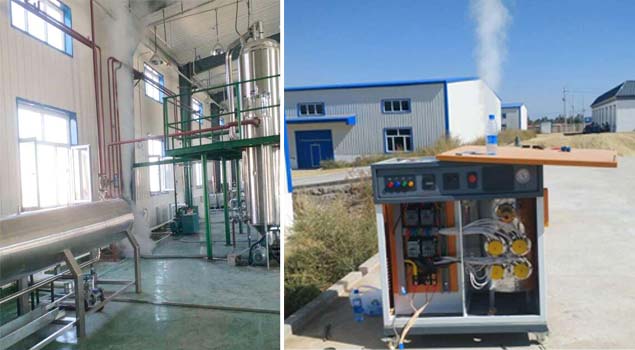 芭乐视频APP黄色版下载安装蒸汽发生器 芭乐视频APP黄色版下载安装蒸汽发生器