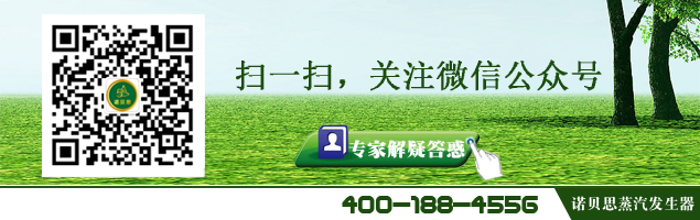 芭乐视频APP黄色版下载安装联系方式