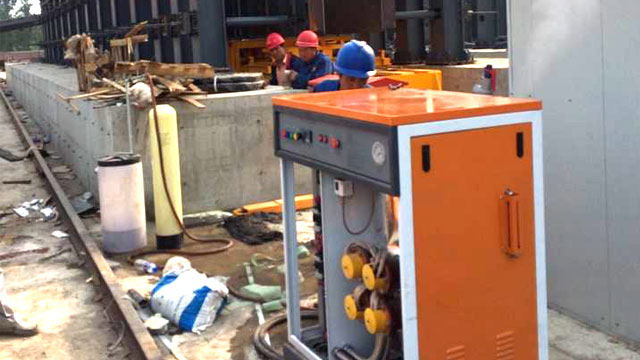 混凝土养护蒸汽发生器 混凝土养护蒸汽发生器