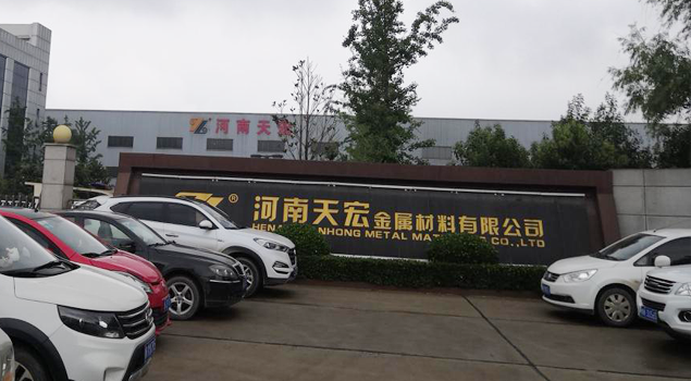 化工药水厂加温芭乐视频成人网站