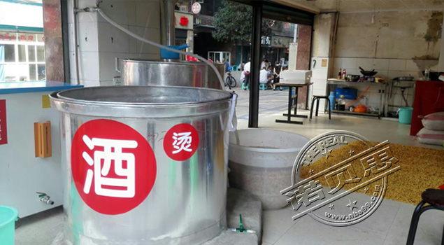 酿酒.jpg 酿酒.jpg