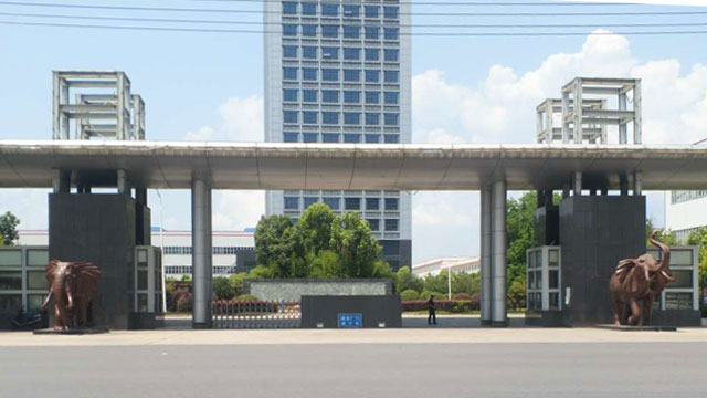 钢材清洗专用芭乐视频成人网站 钢材清洗专用芭乐视频成人网站