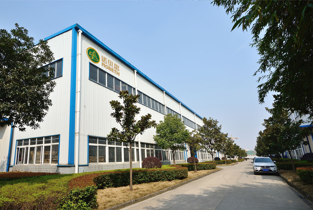 芭乐视频APP黄色版下载安装生产车间 芭乐视频APP黄色版下载安装生产车间