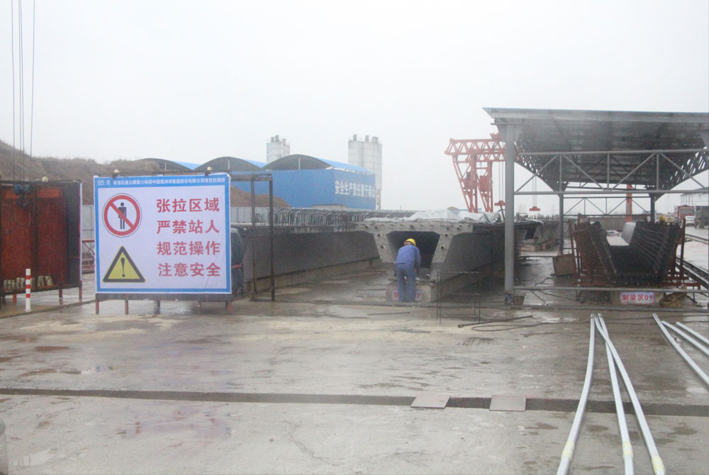 混凝土养护现场 混凝土养护现场