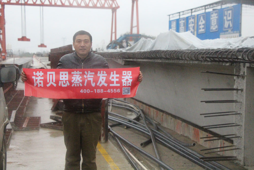 芭乐视频APP黄色版下载安装送货师傅 芭乐视频APP黄色版下载安装送货师傅