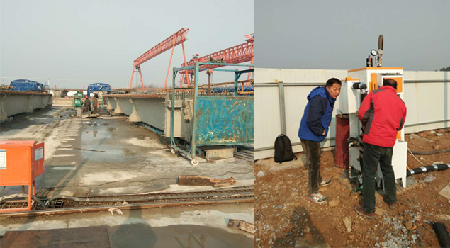 河南混凝土燃油芭乐视频成人网站 河南混凝土燃油芭乐视频成人网站