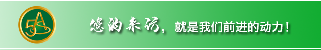 水泥管养护燃油芭乐视频成人网站