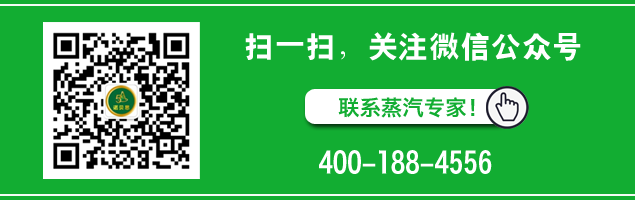 水泥管养护燃油芭乐视频成人网站