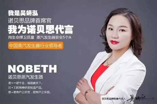 芭乐视频APP黄色版下载安装代言人