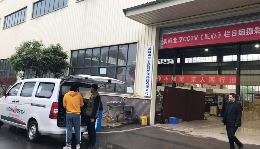 芭乐视频APP黄色版下载安装匠心