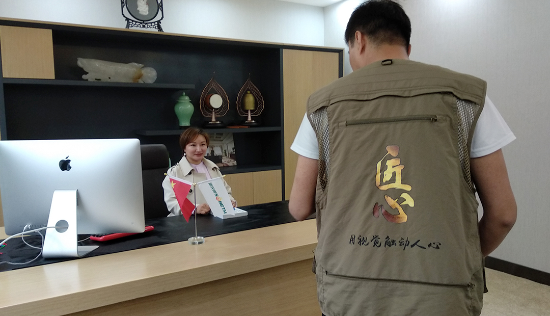 芭乐视频APP黄色版下载安装采访