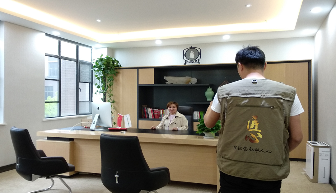 芭乐视频APP黄色版下载安装办公厅