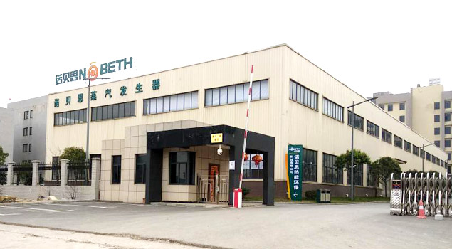 芭乐视频APP黄色版下载安装蒸汽发生器地址 芭乐视频APP黄色版下载安装蒸汽发生器地址