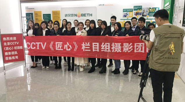 芭乐视频APP黄色版下载安装蒸汽发生器地址 芭乐视频APP黄色版下载安装蒸汽发生器地址