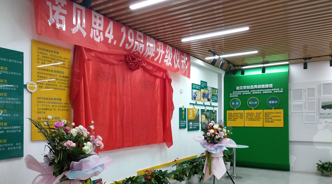 芭乐视频APP黄色版下载安装办公室