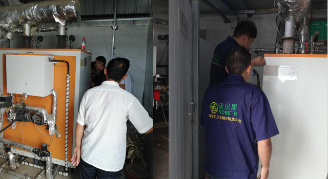 食品加工芭乐视频成人网站