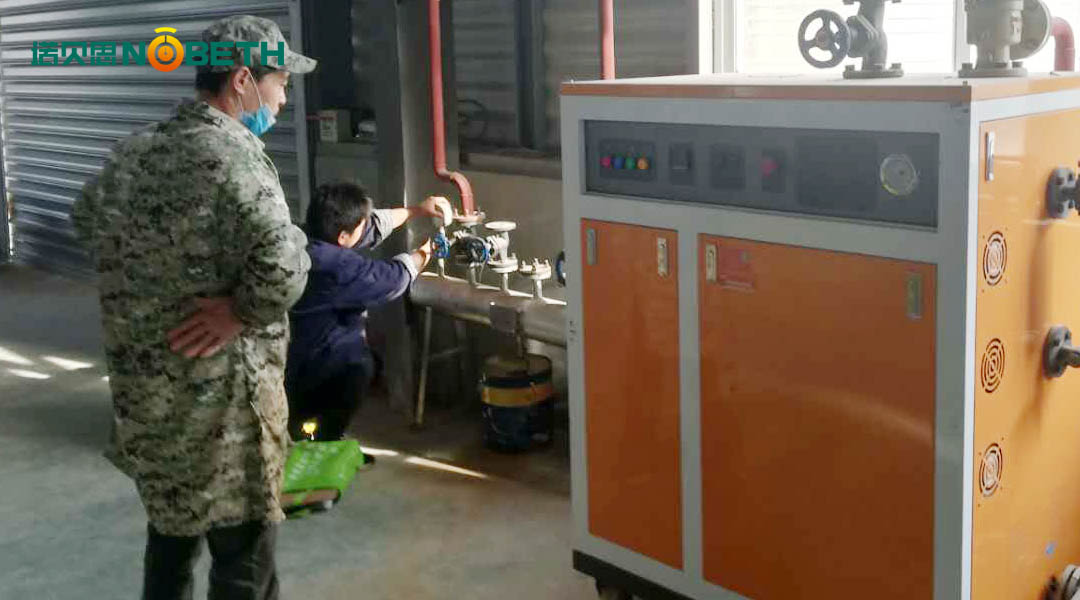 蒸汽发生器 蒸汽发生器