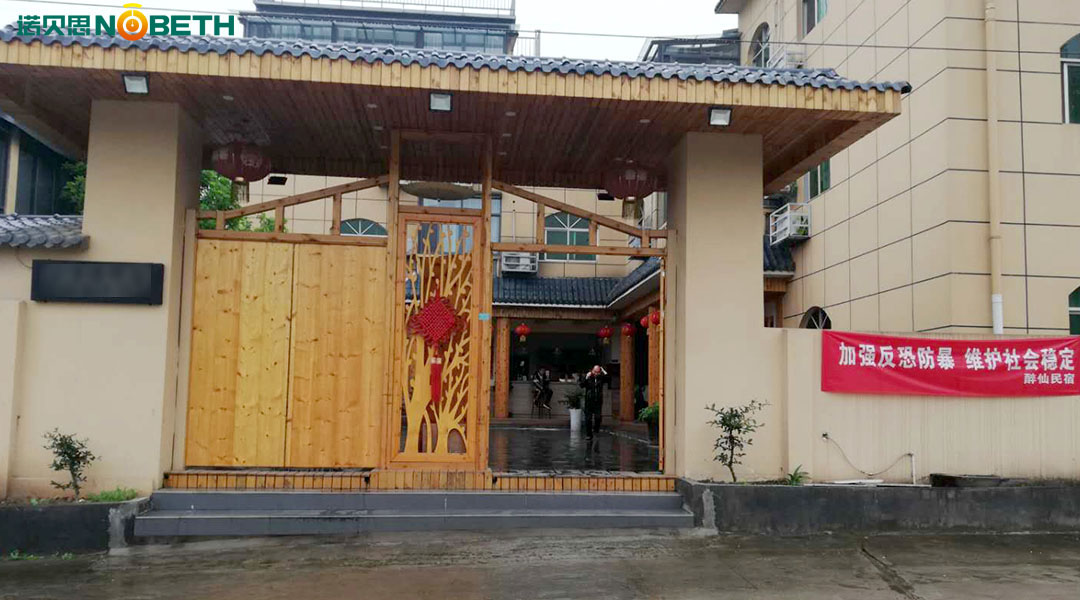 芭乐视频污污污在线下载 芭乐视频污污污在线下载