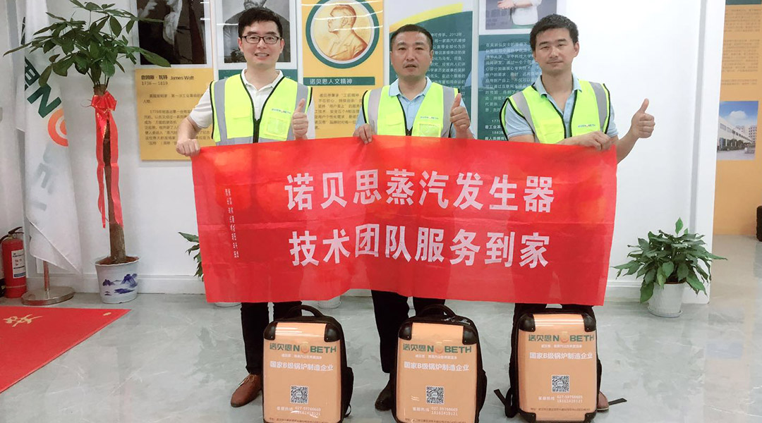 芭乐视频APP黄色版下载安装售后团队 芭乐视频APP黄色版下载安装售后团队