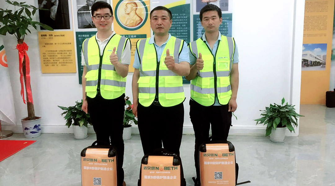 芭乐视频APP黄色版下载安装售后员工 芭乐视频APP黄色版下载安装售后员工