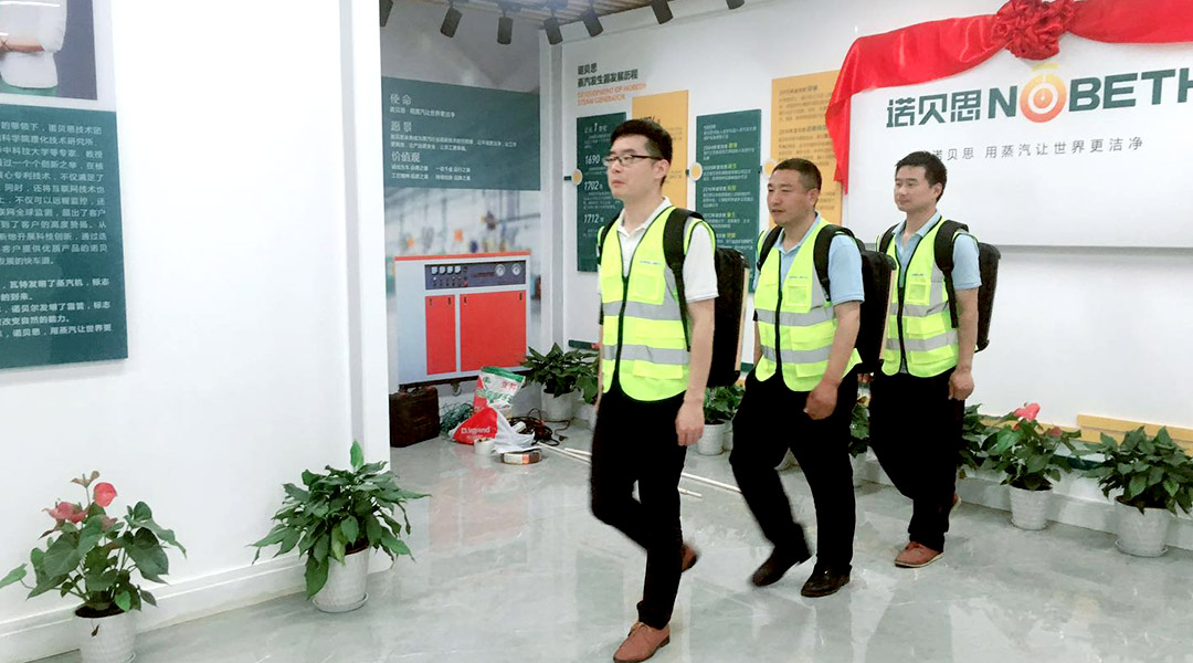 芭乐视频APP黄色版下载安装售后风采 芭乐视频APP黄色版下载安装售后风采