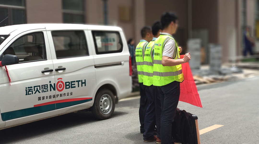 芭乐视频APP黄色版下载安装售后记录 芭乐视频APP黄色版下载安装售后记录