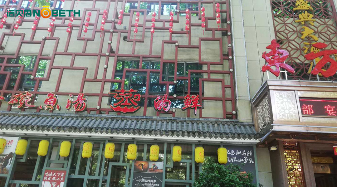 迷你型芭乐视频污污污在线下载