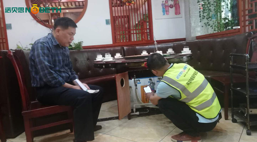 迷你型芭乐视频污污污在线下载