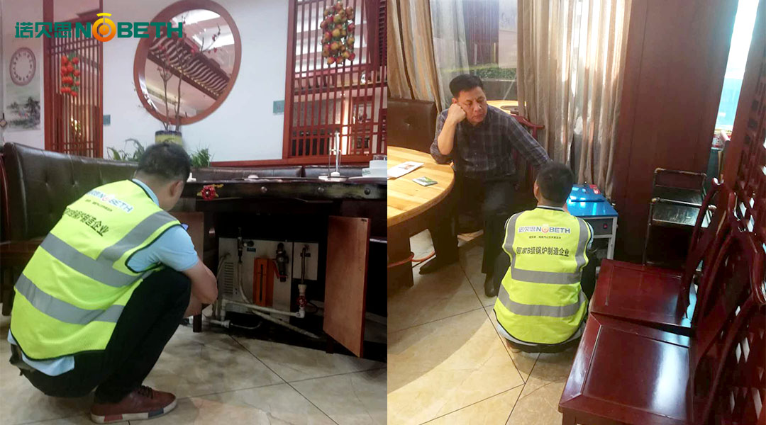 迷你型芭乐视频污污污在线下载