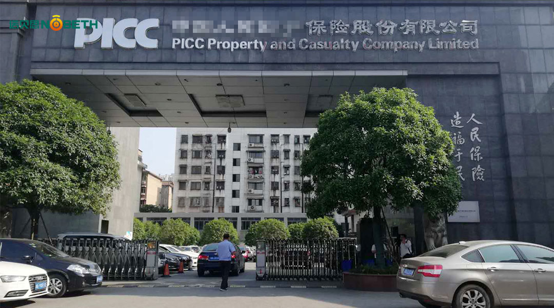 芭乐视频成人网站 芭乐视频成人网站