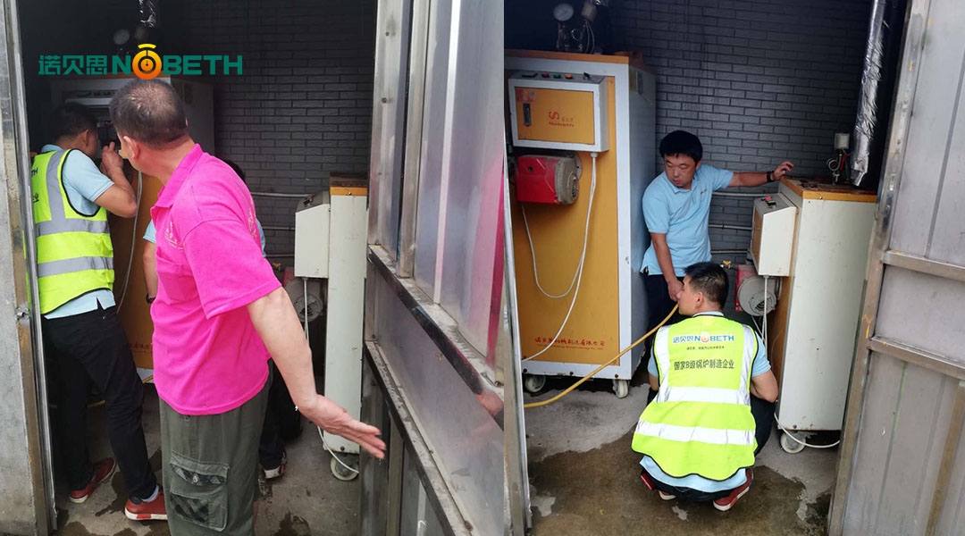 燃气蒸汽锅炉 燃气蒸汽锅炉