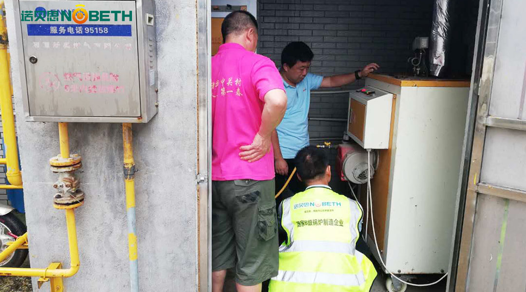 燃气蒸汽锅炉 燃气蒸汽锅炉