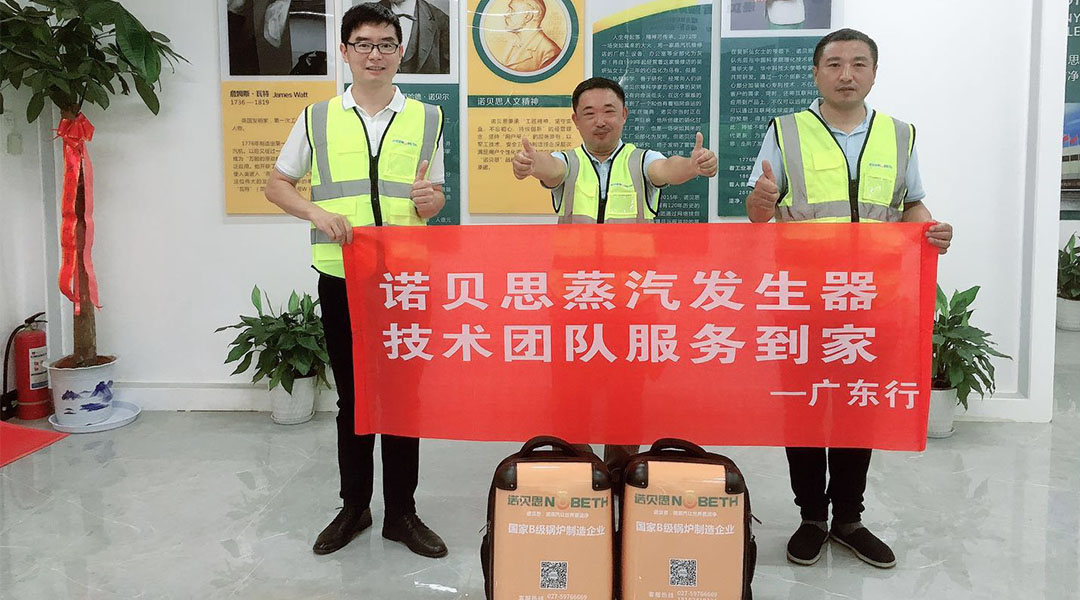 芭乐视频APP黄色版下载安装广州行人员