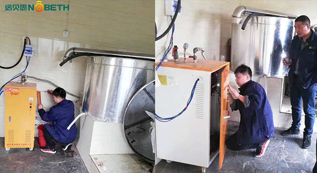 酿酒蒸汽发生器设备 酿酒蒸汽发生器设备