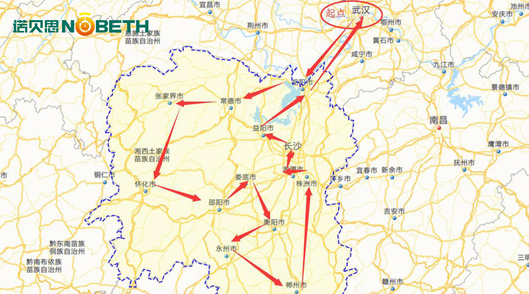 芭乐视频APP黄色版下载安装售后湖南行路线 芭乐视频APP黄色版下载安装售后湖南行路线