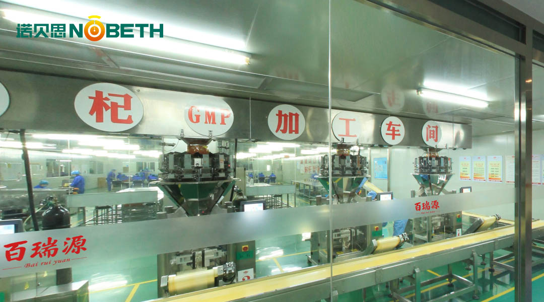 芭乐视频污污污在线下载