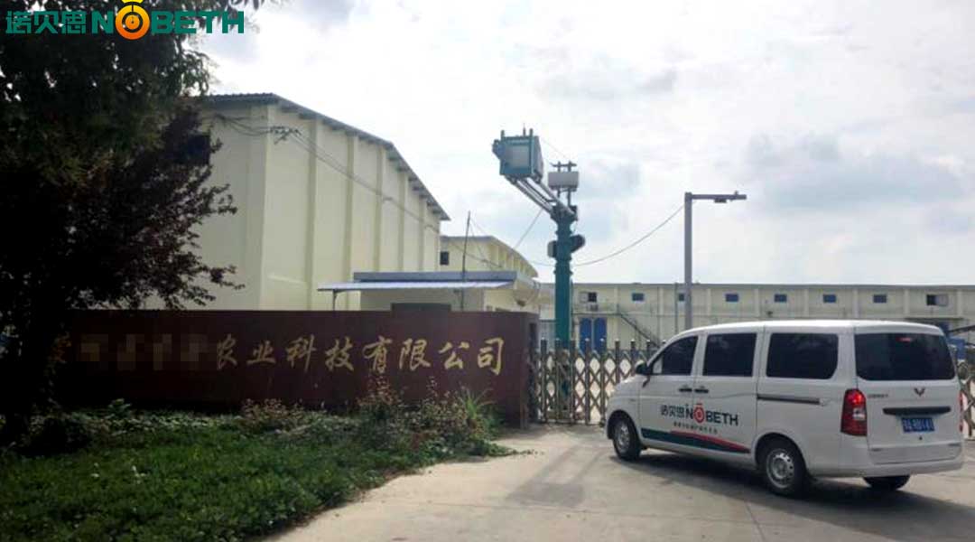 芭乐视频成人网站 芭乐视频成人网站