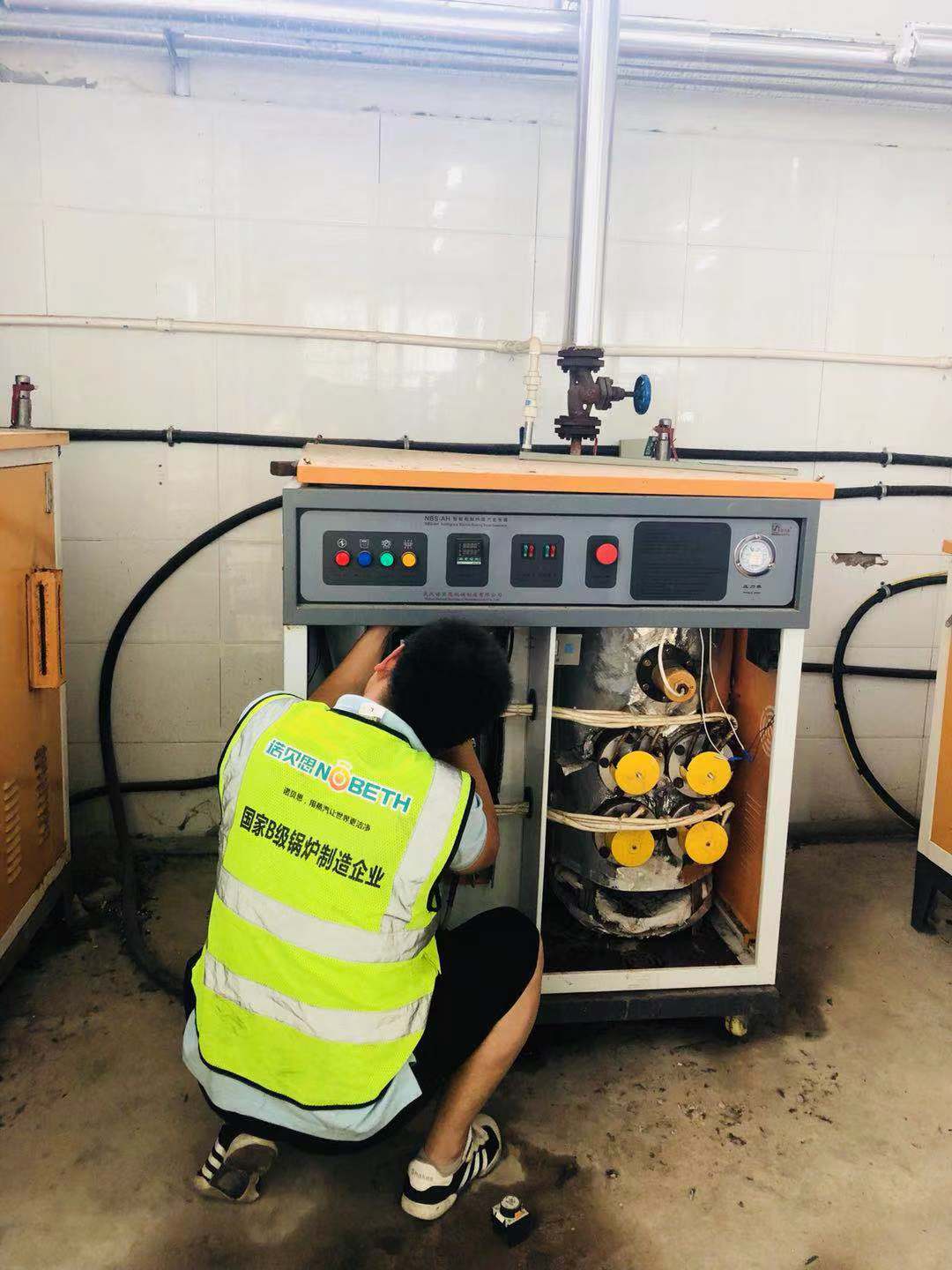 全自动蒸汽发生器 全自动蒸汽发生器