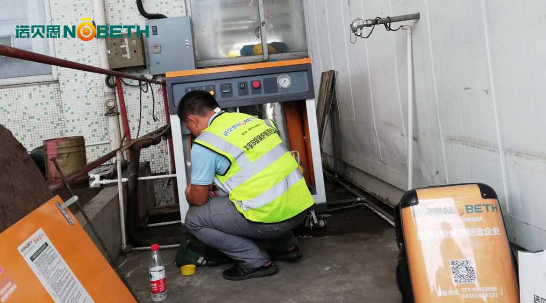 芭乐视频污污污在线下载