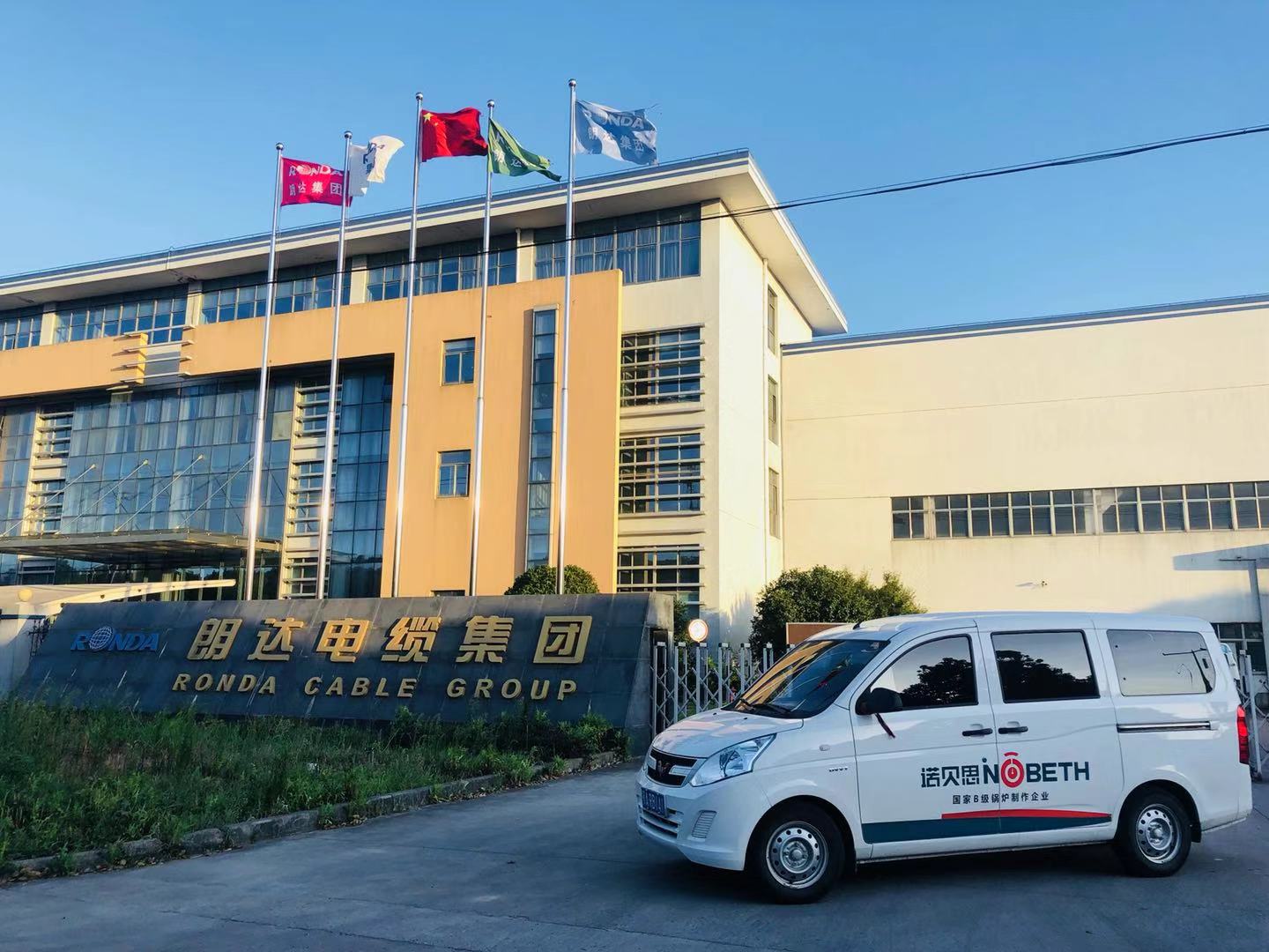 芭乐视频污污污在线下载
