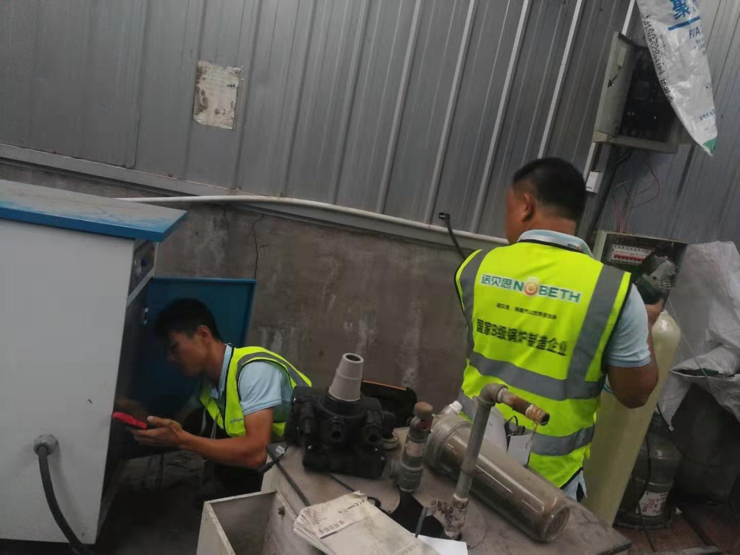 芭乐视频污污污在线下载