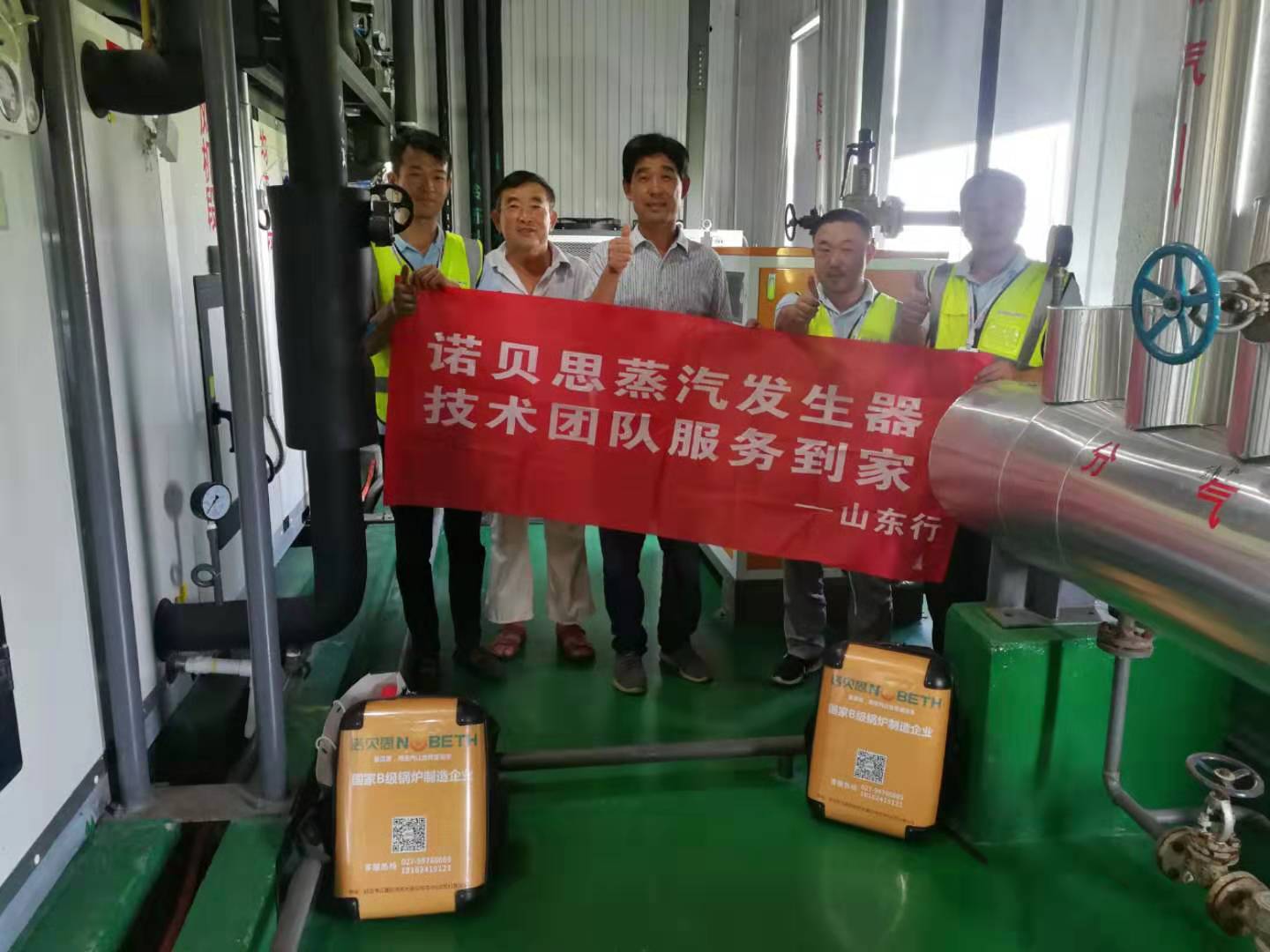 芭乐视频污污污在线下载
