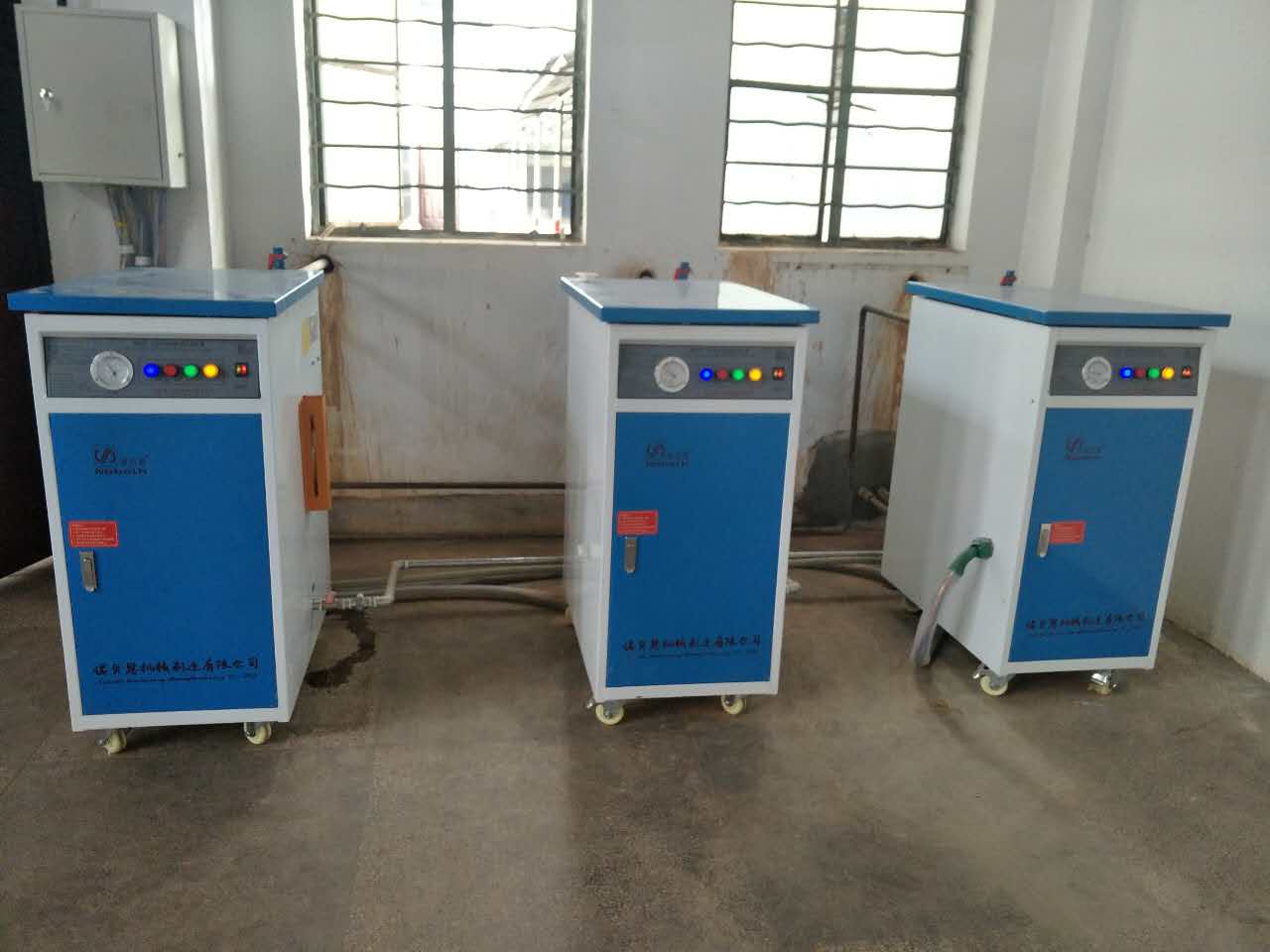 烘干蒸汽发生器 烘干蒸汽发生器