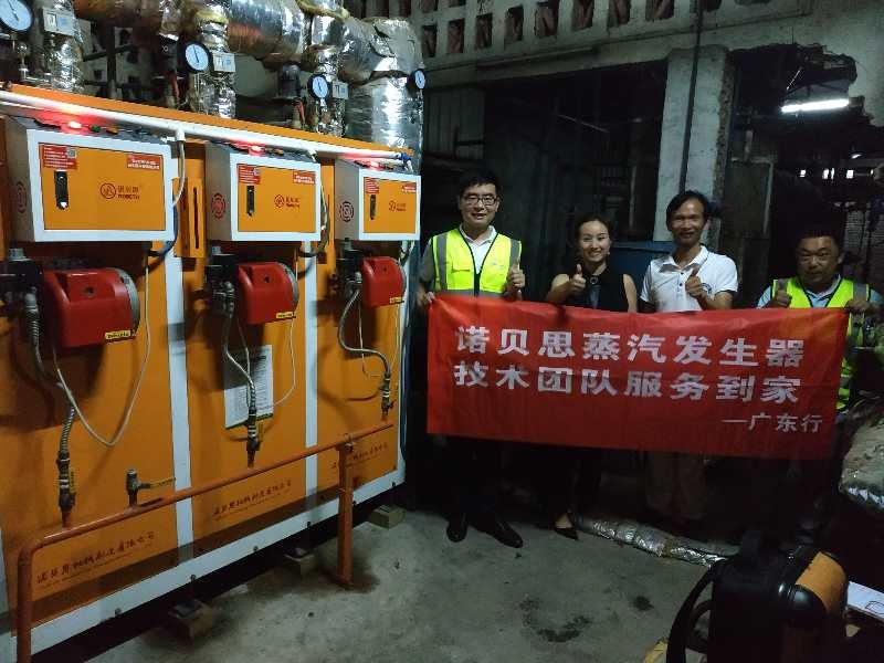 芭乐视频APP黄色版下载安装售后服务流动车山东行