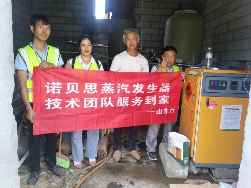 芭乐视频APP黄色版下载安装售后服务流动车万里行 芭乐视频APP黄色版下载安装售后服务流动车万里行