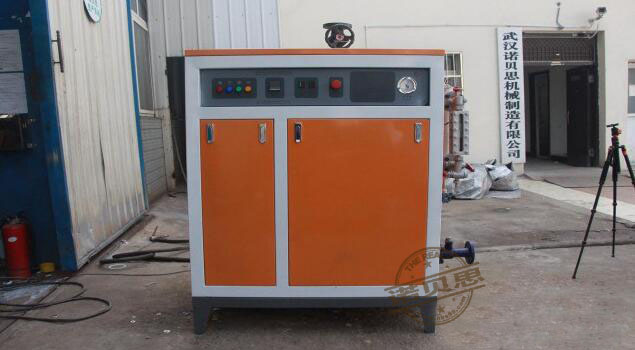 芭乐视频APP黄色版下载安装高温灭菌蒸汽发生器